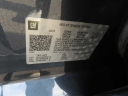 2019 Chevrolet Tahoe Premier at Sharon Chevrolet