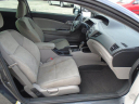 Thumbnail image of 2012 Honda Civic at NewGen Motors