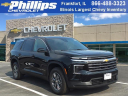 Thumbnail image of 2024 Chevrolet Traverse at Phillips Chevrolet