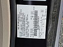 Thumbnail image of 2009 Mercury Milan at Aero Motors Auto Sales &amp; Auto Repair