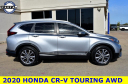 Thumbnail image of 2020 Honda CR-V at Barry Sanders Supercenter Chrysler Jeep Dodge Ram Hyundai