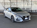 Thumbnail image of 2022 Nissan Sentra at Nissan of Rockville Centre