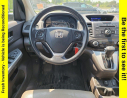 Thumbnail image of 2012 Honda CR-V at Jim Riehl's Friendly Ford of Charlevoix