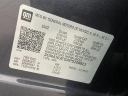 Thumbnail image of 2023 Chevrolet Equinox at Kocourek Chevrolet