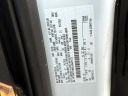 Thumbnail image of 2020 Ford Transit at Smithtown Nissan