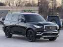 Thumbnail image of 2019 INFINITI QX80 at Absolute Auto Center