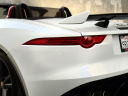 Thumbnail image of 2017 Jaguar F-TYPE at PRO MOTORCARS