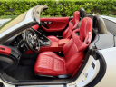 Thumbnail image of 2017 Jaguar F-TYPE at PRO MOTORCARS