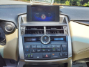 Thumbnail image of 2017 Lexus NX 200t at Modern Toyota Of Asheboro