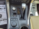 Thumbnail image of 2017 Lexus NX 200t at Modern Toyota Of Asheboro