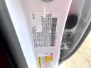 Thumbnail image of 2022 Acura TLX at Rockland Motors