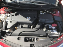 Thumbnail image of 2013 Nissan Altima at A-1 Auto Sales LLC