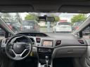 Thumbnail image of 2012 Honda Civic at APEX MOTORS LAKEWOOD LLC