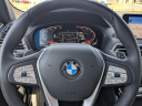 Thumbnail image of 2024 BMW X3 at ValWardCadillac Used