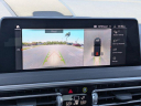 Thumbnail image of 2024 BMW X3 at ValWardCadillac Used