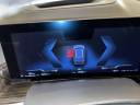 Thumbnail image of 2025 BMW X7 at LA City Cars