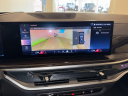 Thumbnail image of 2025 BMW X7 at LA City Cars