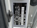 Thumbnail image of 2022 Toyota 4Runner at HaleyFordOfChester - Used
