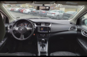 Thumbnail image of 2019 Nissan Sentra at Ellis Automotive