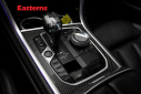 Thumbnail image of 2021 BMW 8 Series at Easterns Automotive Group of Sterling