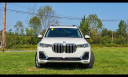 Thumbnail image of 2019 BMW X7 at Junction Auto Family