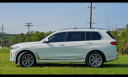Thumbnail image of 2019 BMW X7 at Junction Auto Family