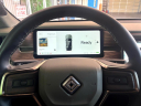 Thumbnail image of 2023 Rivian R1S at Auto Connection LLC