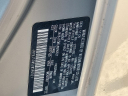 Thumbnail image of 2020 Nissan Rogue Sport at Maxon Hyundai Inc.