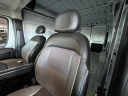 Thumbnail image of 2023 Ram ProMaster at Miami Lakes Automall
