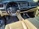 Thumbnail image of 2015 Toyota Highlander at Koepp Chevrolet