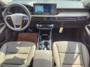 Thumbnail image of 2024 Lincoln Corsair at Liccardi Ford Inc