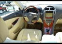 Thumbnail image of 2012 Lexus ES 350 at John Harvey Toyota