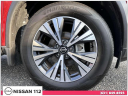 Thumbnail image of 2023 Nissan Rogue at Nissan 112 Sales Corp.