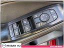 Thumbnail image of 2023 Nissan Rogue at Nissan 112 Sales Corp.