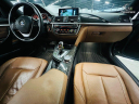 Thumbnail image of 2016 BMW 4 Series at GW Trucks