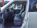 Thumbnail image of 2023 Nissan Armada at Mathews Nissan