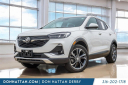 Thumbnail image of 2021 Buick Encore GX at Don Hattan Chevrolet