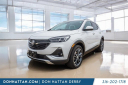 Thumbnail image of 2021 Buick Encore GX at Don Hattan Chevrolet