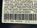 Thumbnail image of 2023 Honda Accord Hybrid at Wayne Akers Ford
