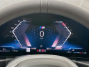 Thumbnail image of 2025 BMW 3 Series at Habberstad BMW of Huntington