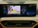 Thumbnail image of 2025 BMW 3 Series at Habberstad BMW of Huntington