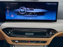Thumbnail image of 2025 BMW 3 Series at Habberstad BMW of Huntington