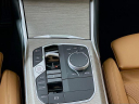 Thumbnail image of 2025 BMW 3 Series at Habberstad BMW of Huntington