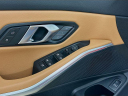 Thumbnail image of 2025 BMW 3 Series at Habberstad BMW of Huntington