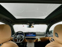 Thumbnail image of 2025 BMW 3 Series at Habberstad BMW of Huntington