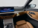 Thumbnail image of 2025 BMW 3 Series at Habberstad BMW of Huntington