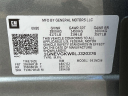 Thumbnail image of 2020 Chevrolet Traverse at Glenn Buege Chevrolet