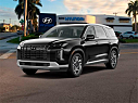 2024 Hyundai PALISADE Limited at Delray Acura