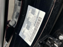Thumbnail image of 2024 Mazda CX-90 at Garden City Mazda