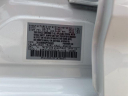 Thumbnail image of 2023 Nissan Sentra at Orr Nissan